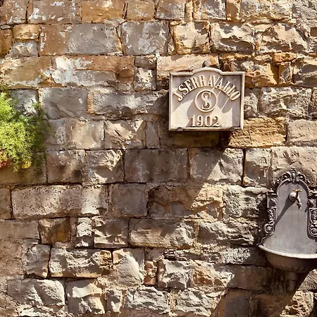 Hotel apartamentowy Le Residenze Dei Serravallo 4*